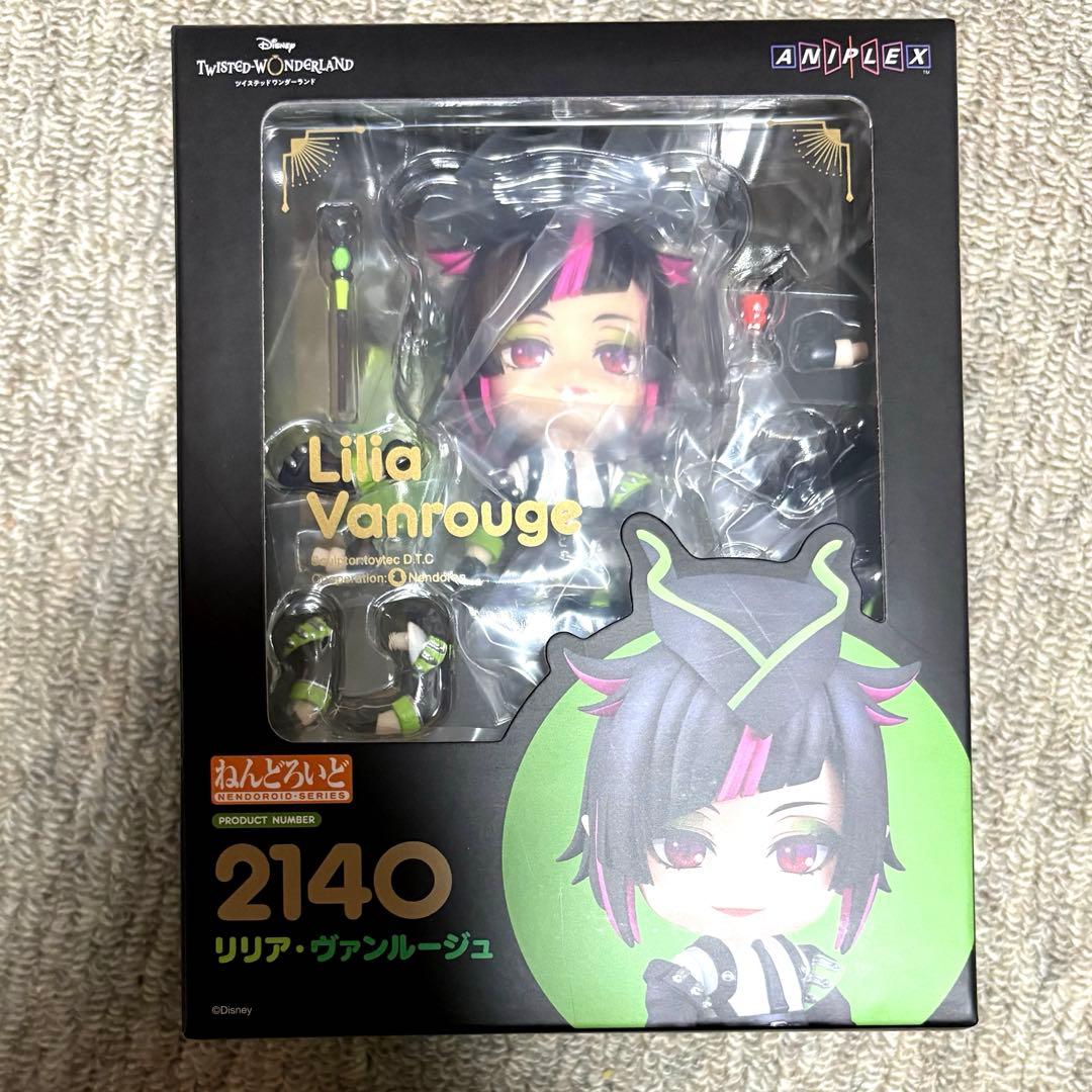 ツイステ リリア ねんどろいど