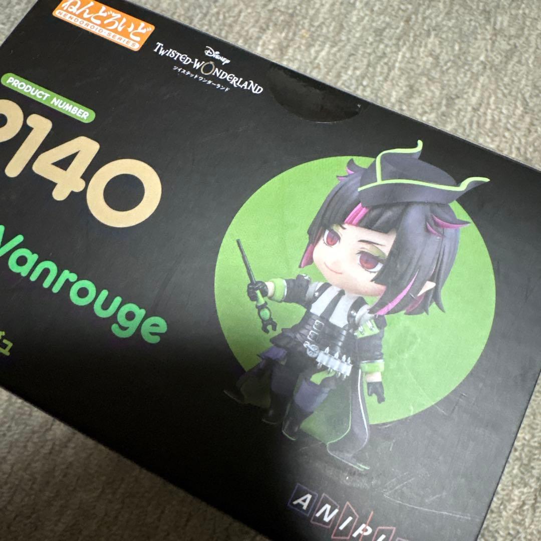 ツイステ リリア ねんどろいど