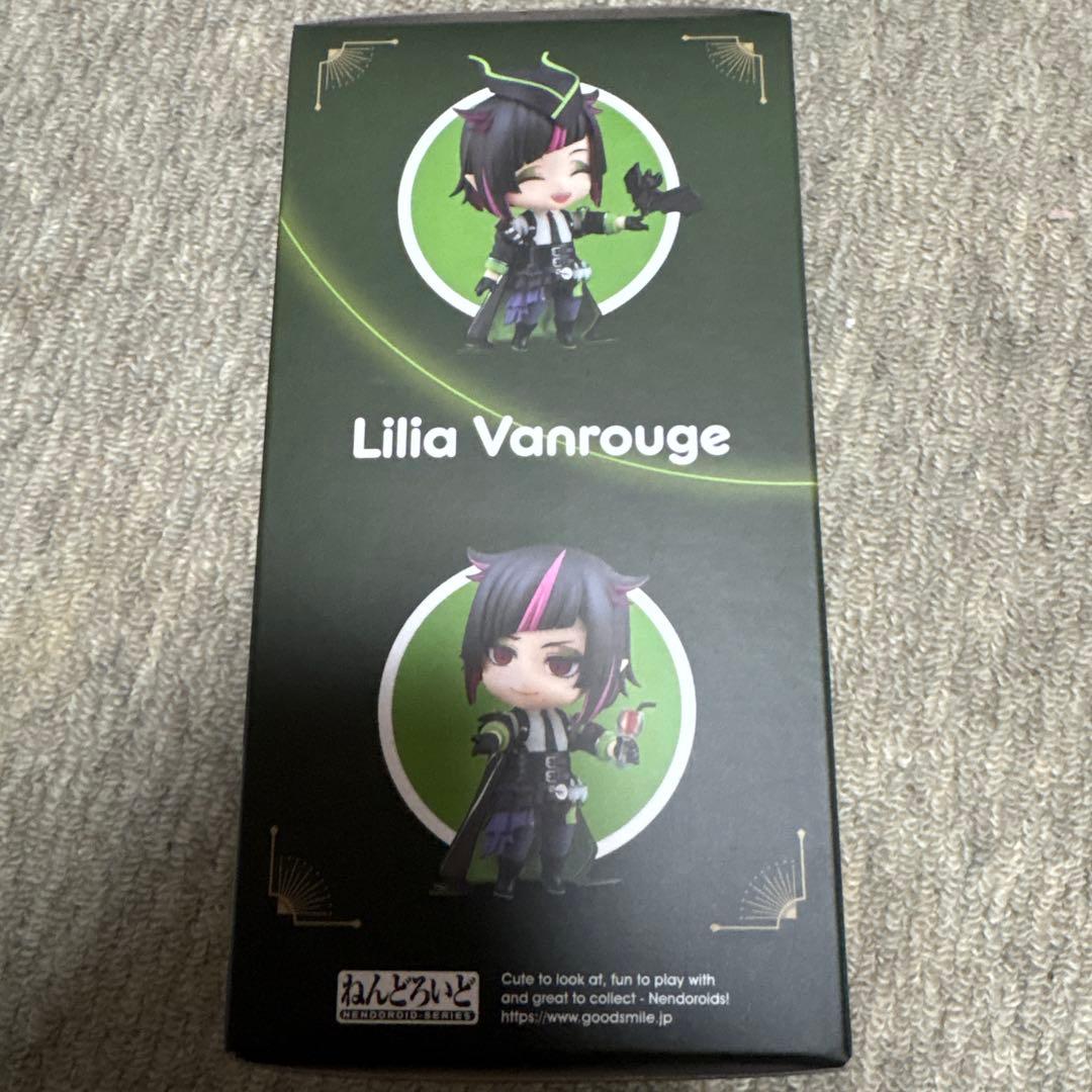 ツイステ リリア ねんどろいど