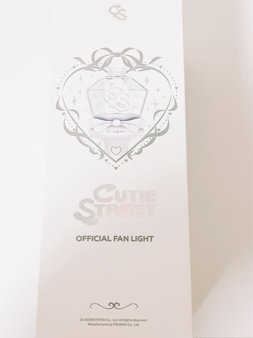 CUTIE STREET ペンライト　ファンライト きゅーすと