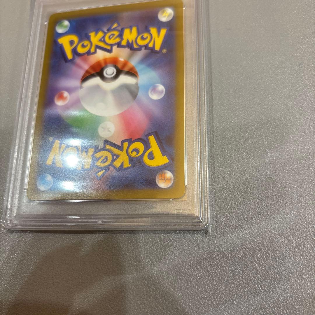 ポケモンカード　カイSAR　PSA10