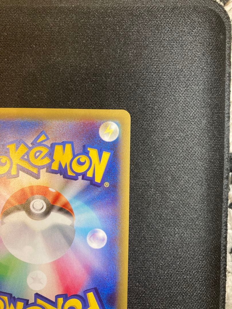 s*n様 ポケモンカード ナギ SR XY6 エメラルドブレイク 088/078