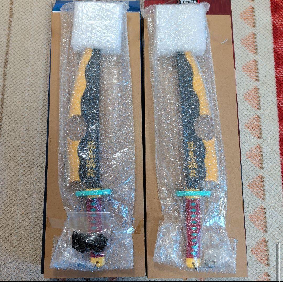 鬼滅の刃　宇髄天元の日輪刀AB