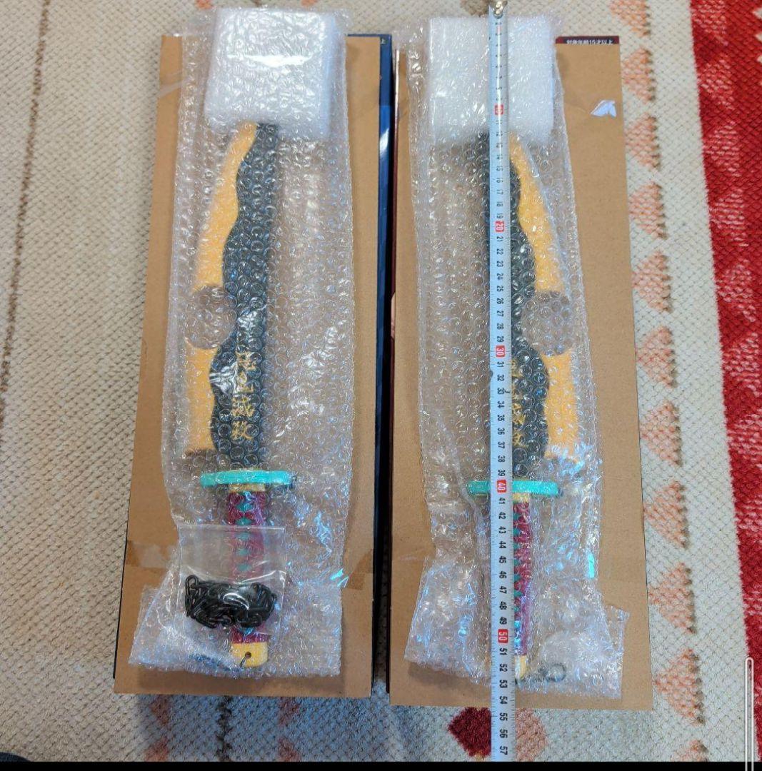 鬼滅の刃　宇髄天元の日輪刀AB