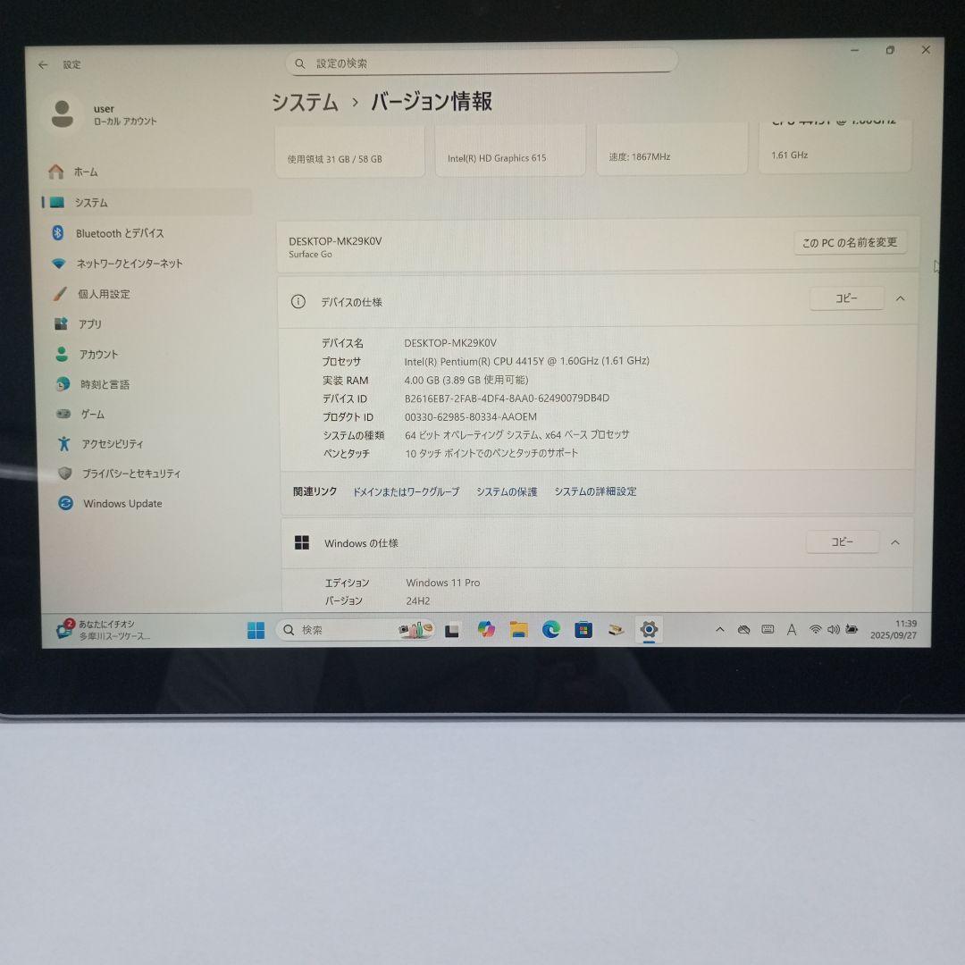 Windowsタブレット本体 Microsoft Surface Go 1824 4G SSD64G 2021