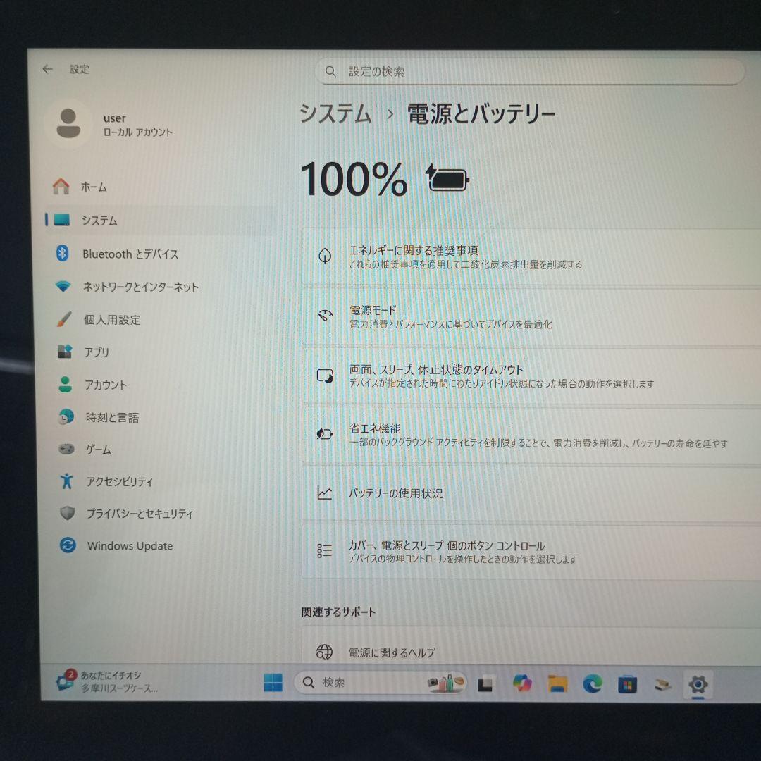 Windowsタブレット本体 Microsoft Surface Go 1824 4G SSD64G 2021