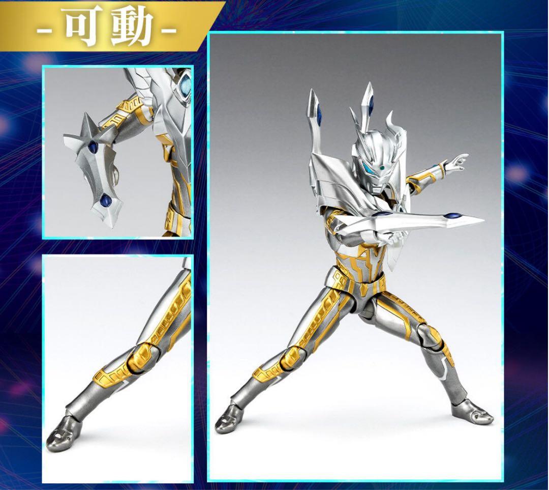 新品未開封　S.H.Figuarts　ウルティメイトシャイニングウルトラマンゼロ