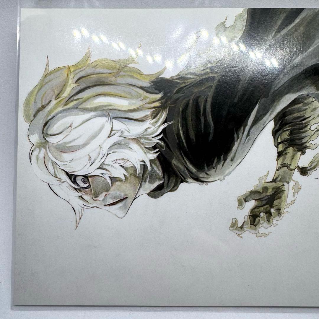 地獄楽 10巻 オリジナルポストカード 画眉丸 佐切 懸賞当選品 非売品