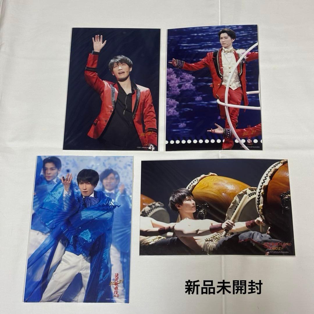 Man 滝沢歌舞伎グッズセット