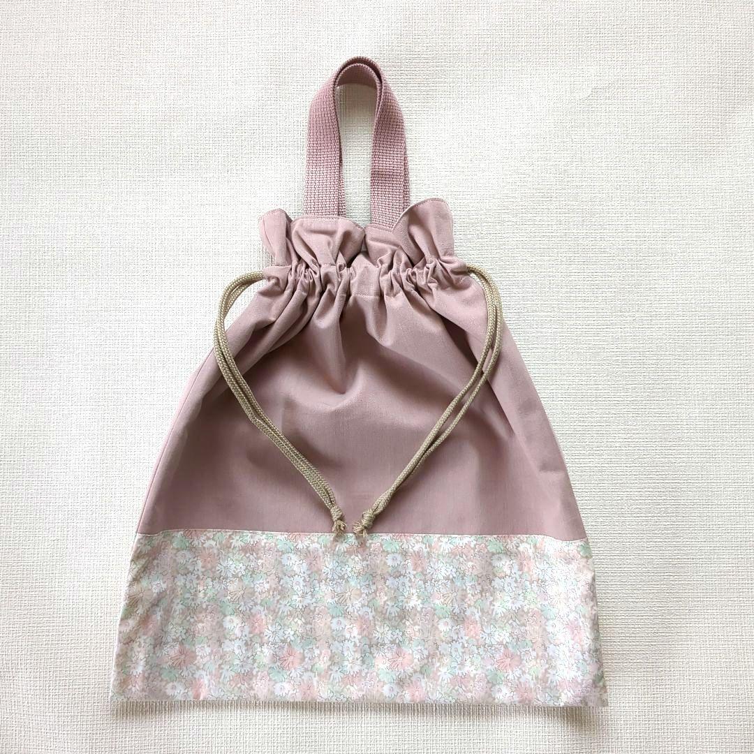 954 LIBERTY生地使用 ピンク 花柄 入園入学3点セット