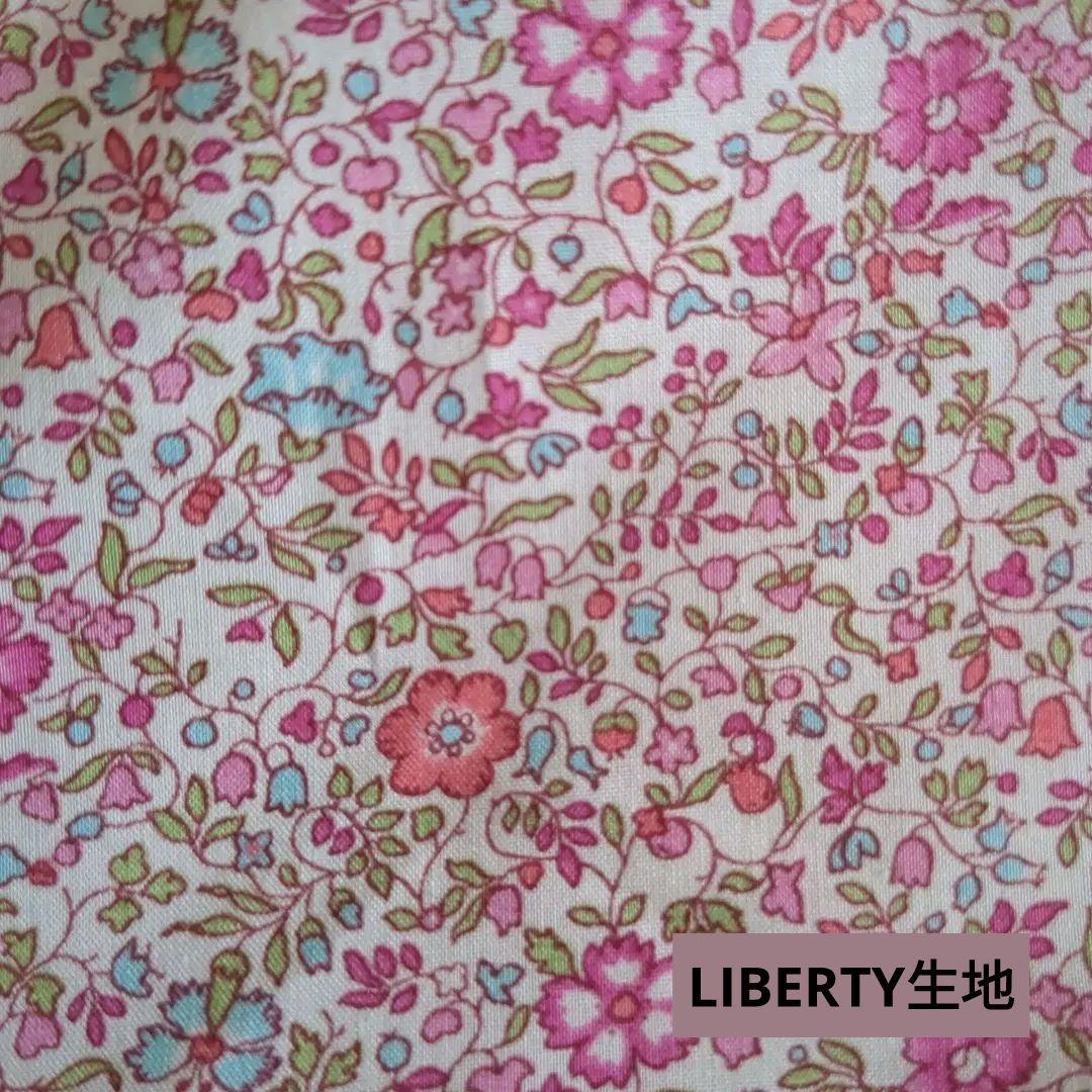 954 LIBERTY生地使用 ピンク 花柄 入園入学3点セット