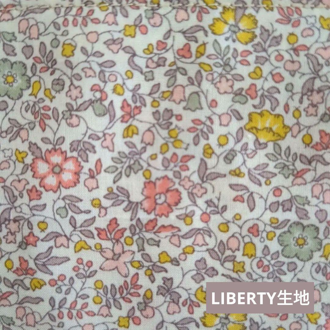 954 LIBERTY生地使用 ピンク 花柄 入園入学3点セット