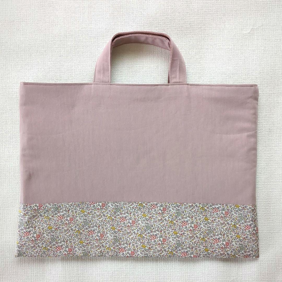 954 LIBERTY生地使用 ピンク 花柄 入園入学3点セット