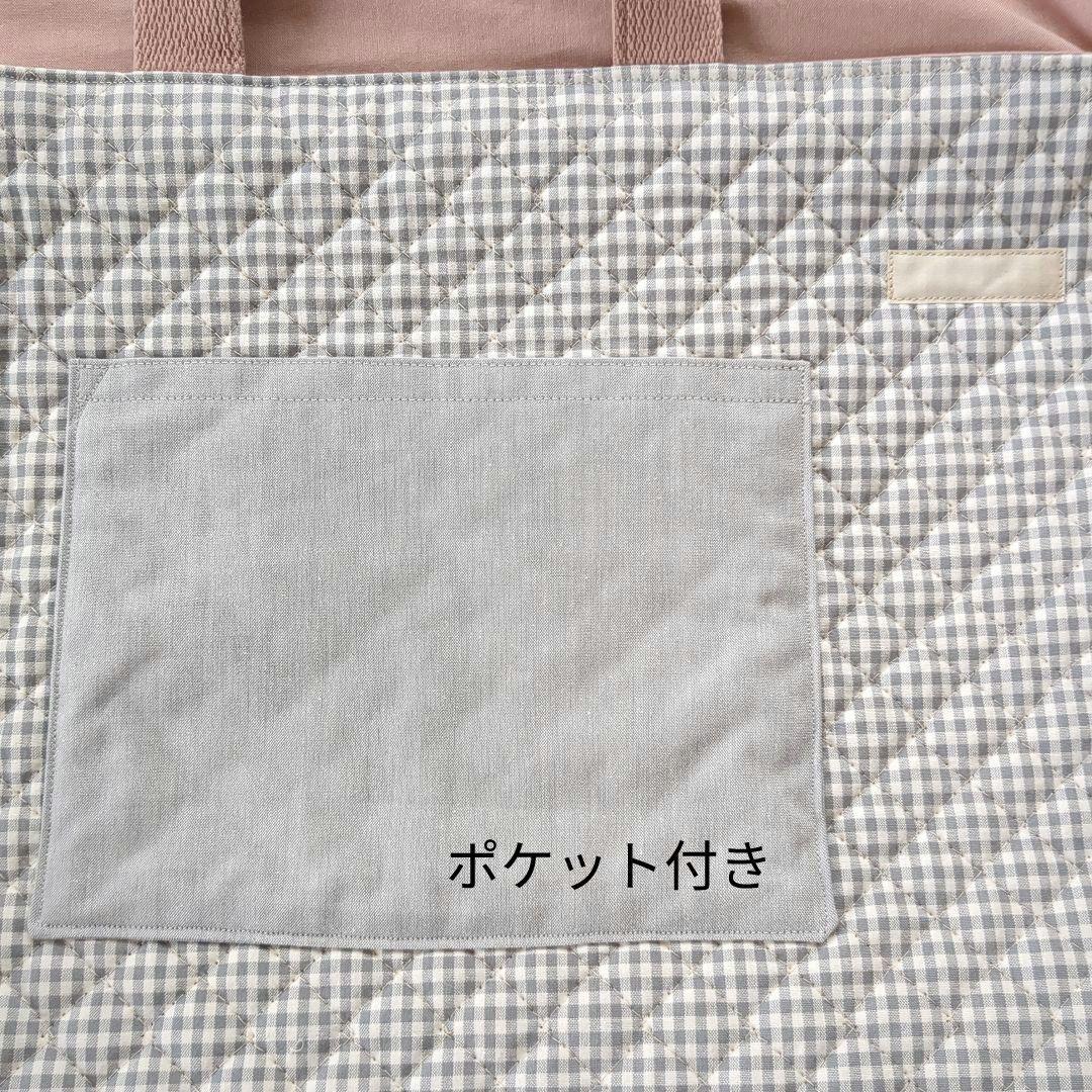 954 LIBERTY生地使用 ピンク 花柄 入園入学3点セット