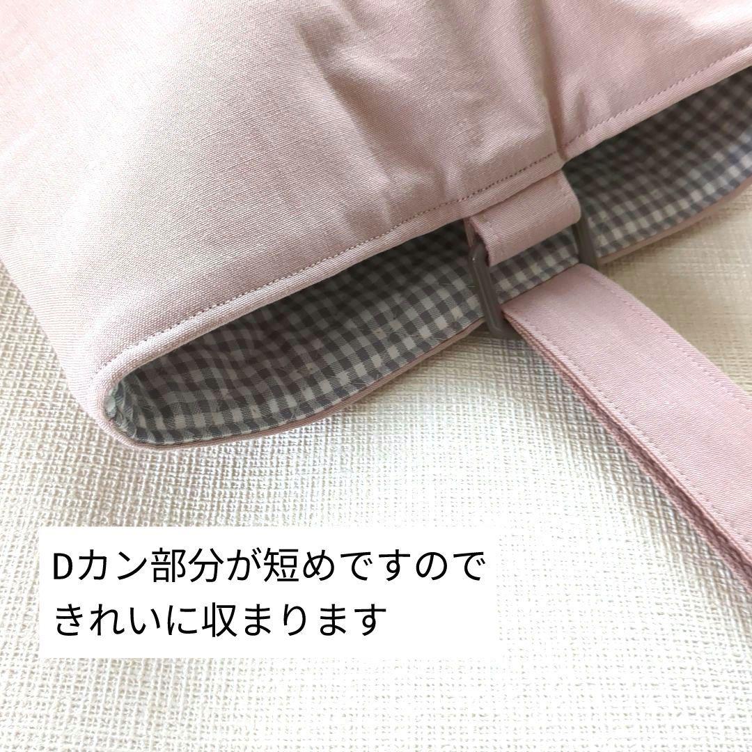 954 LIBERTY生地使用 ピンク 花柄 入園入学3点セット