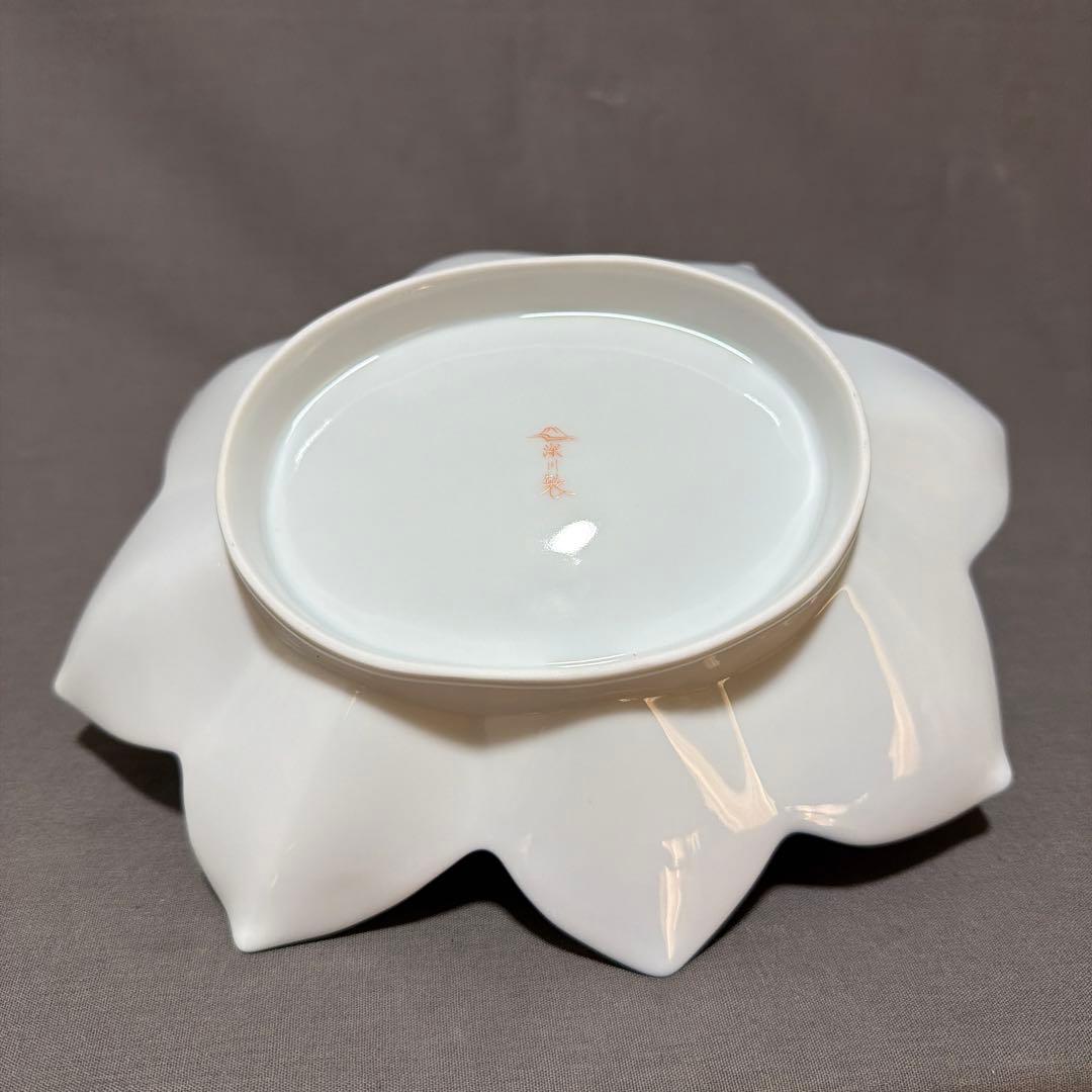 深川製磁の「天青の紅葉」　盛り鉢　③