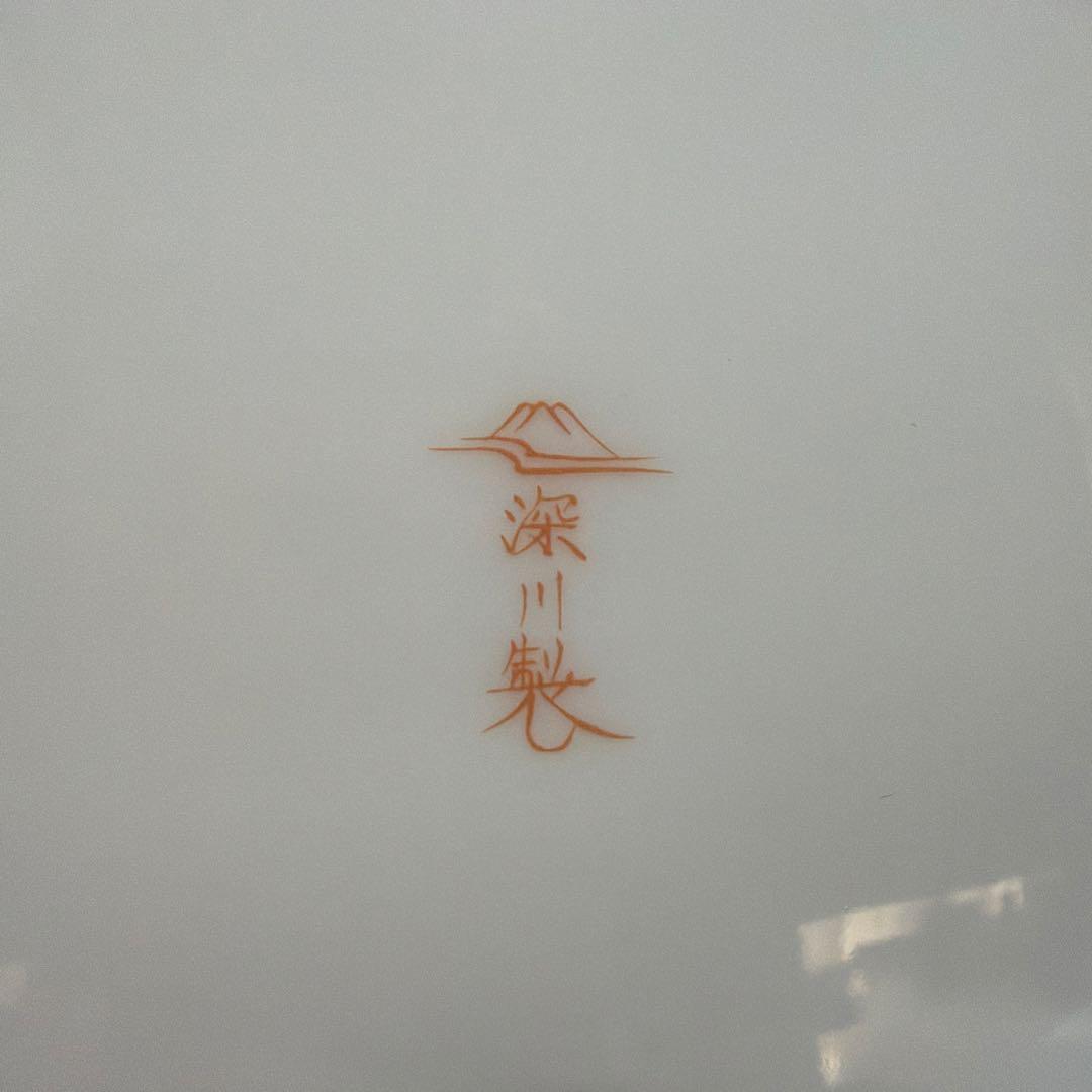 深川製磁の「天青の紅葉」　盛り鉢　③