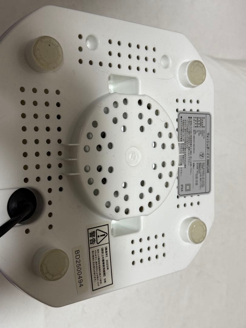 ウォッシュボーイ×INNCLIVE バケツ型洗濯機TOM-12fiw