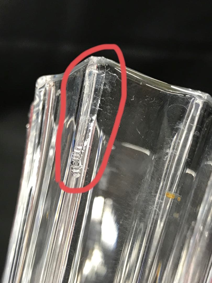 【カケ有】Baccarat バカラ　ブーケ　Bouquet 花瓶　ベース