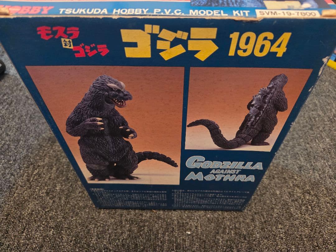 ★新品未組立★ツクダホビー モスラ対ゴジラ　1964 PVC モデルキット