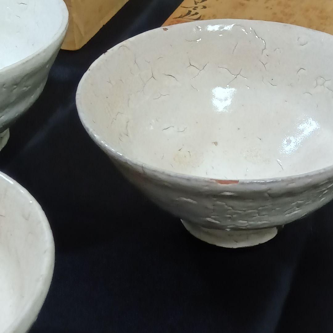 粉引汲出 吉村昌也 ５客セット 汲み出し茶碗 陶器 和食器 陶芸 工芸 芸術