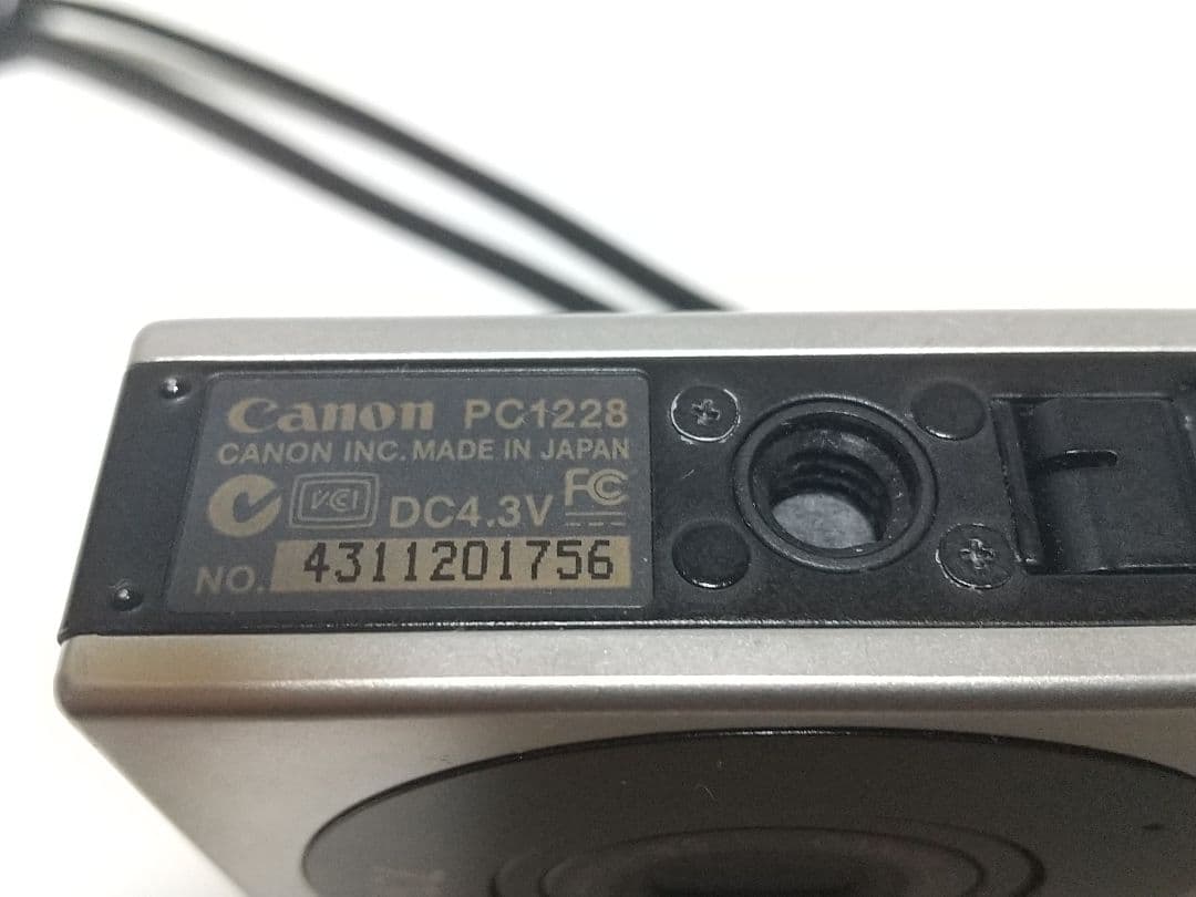 Canon IXY DIGITAL 7.1メガピクセル コンパクトデジタルカメラ