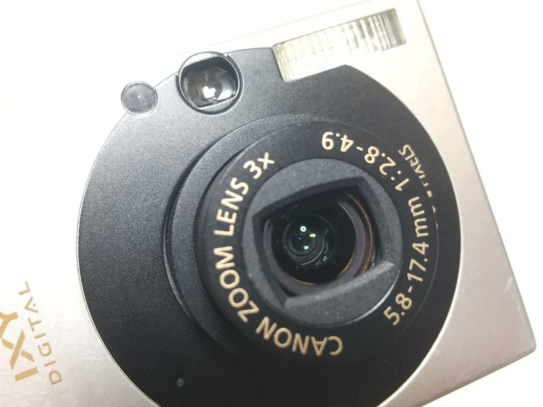 Canon IXY DIGITAL 7.1メガピクセル コンパクトデジタルカメラ