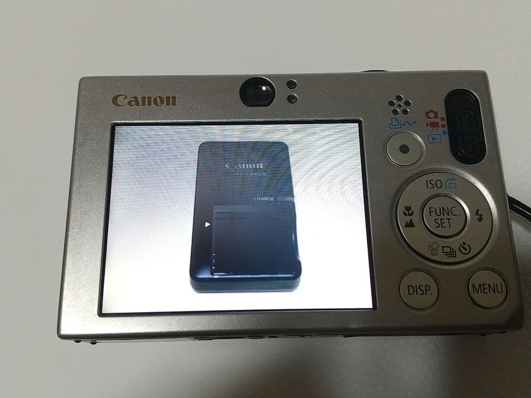 Canon IXY DIGITAL 7.1メガピクセル コンパクトデジタルカメラ
