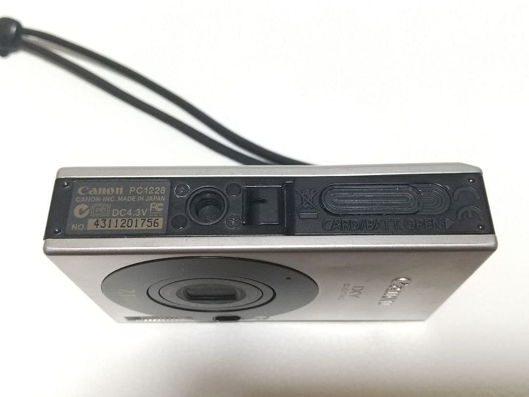 Canon IXY DIGITAL 7.1メガピクセル コンパクトデジタルカメラ