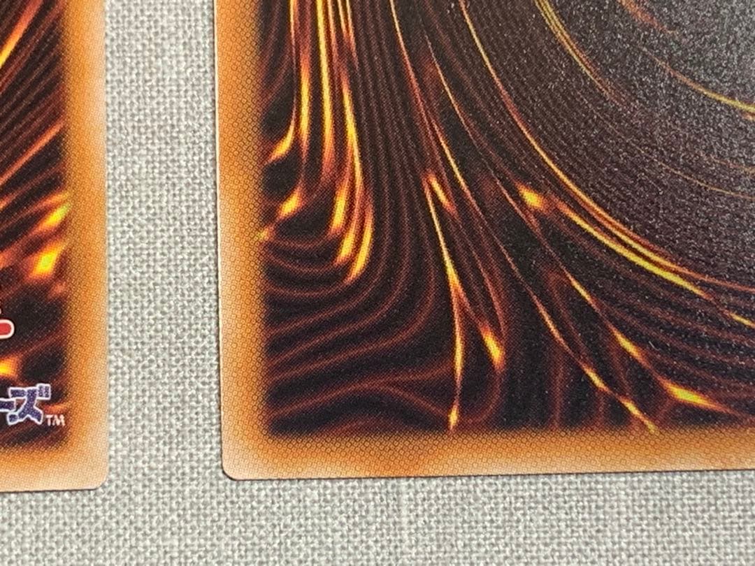 遊戯王 霊王の波動 閉ザサレシ世界ノ冥神 オーバーフレーム セット