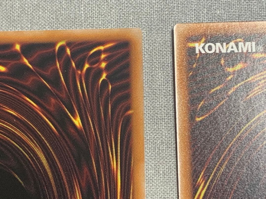 遊戯王 霊王の波動 閉ザサレシ世界ノ冥神 オーバーフレーム セット