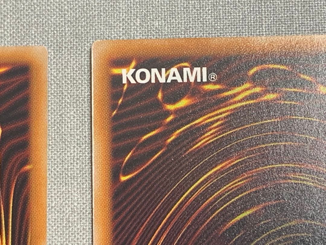 遊戯王 霊王の波動 閉ザサレシ世界ノ冥神 オーバーフレーム セット