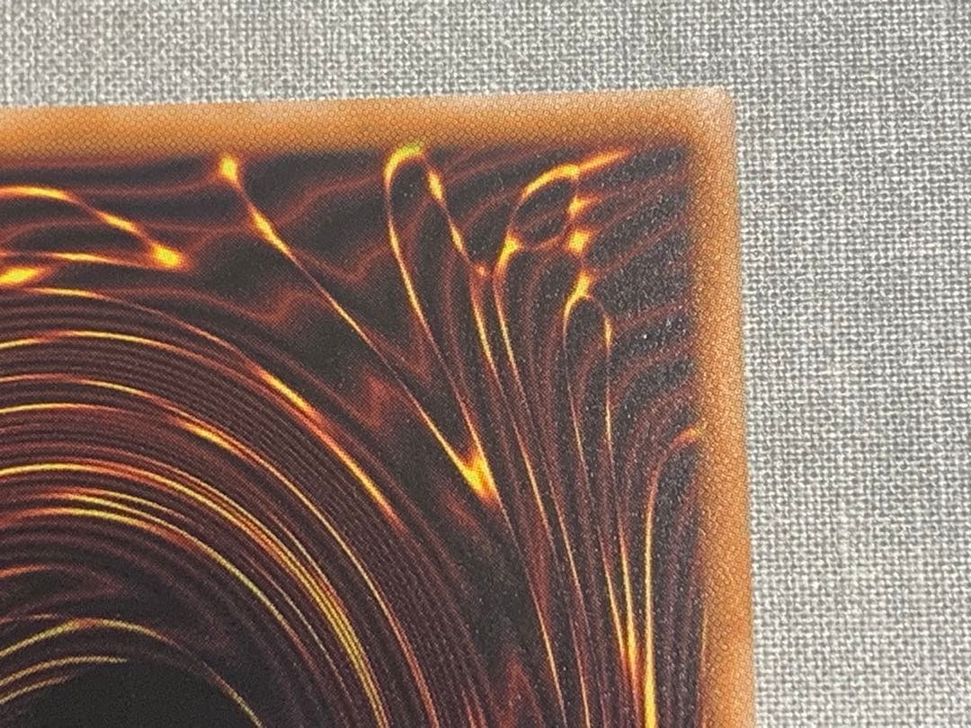 遊戯王 霊王の波動 閉ザサレシ世界ノ冥神 オーバーフレーム セット