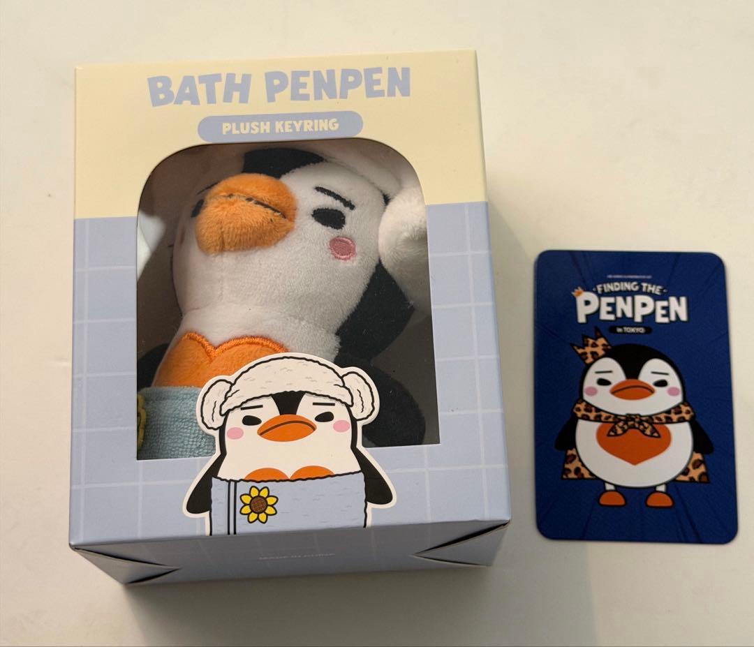 アイドル LEE JUNHO BATH PENPEN