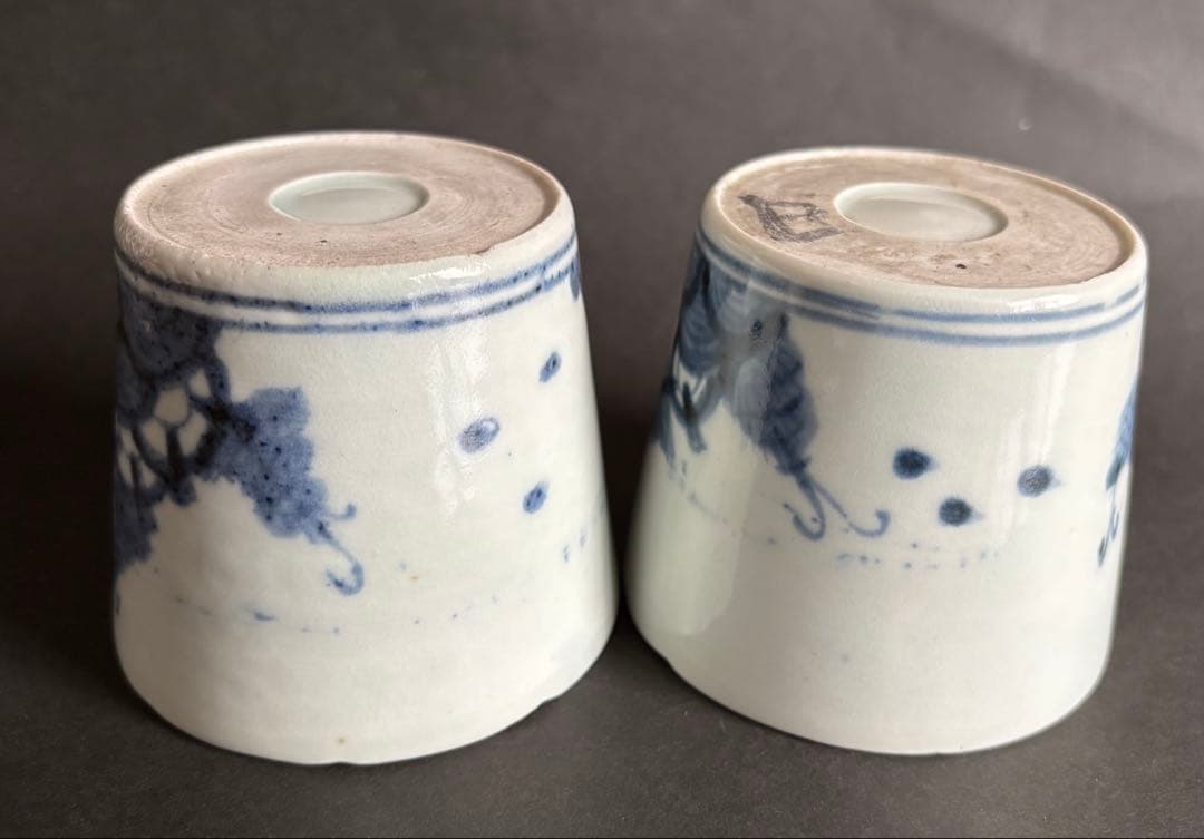 古伊万里 染付 水車文 蕎麦猪口　２客セット