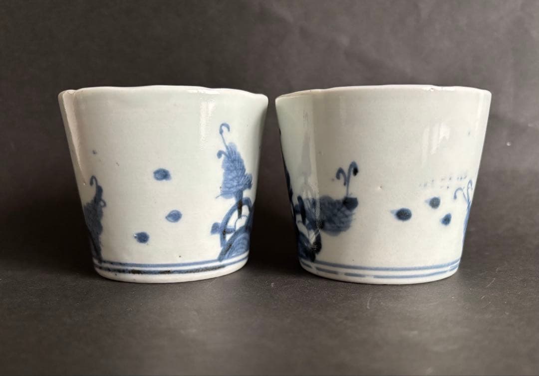 古伊万里 染付 水車文 蕎麦猪口　２客セット