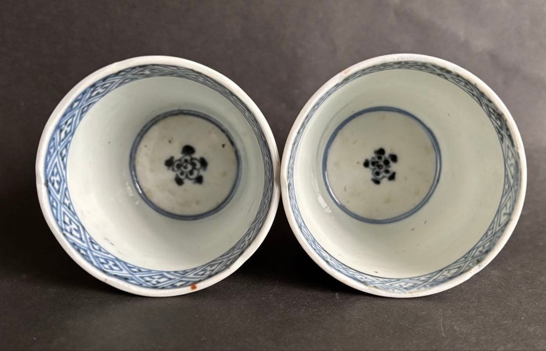 古伊万里 染付 水車文 蕎麦猪口　２客セット