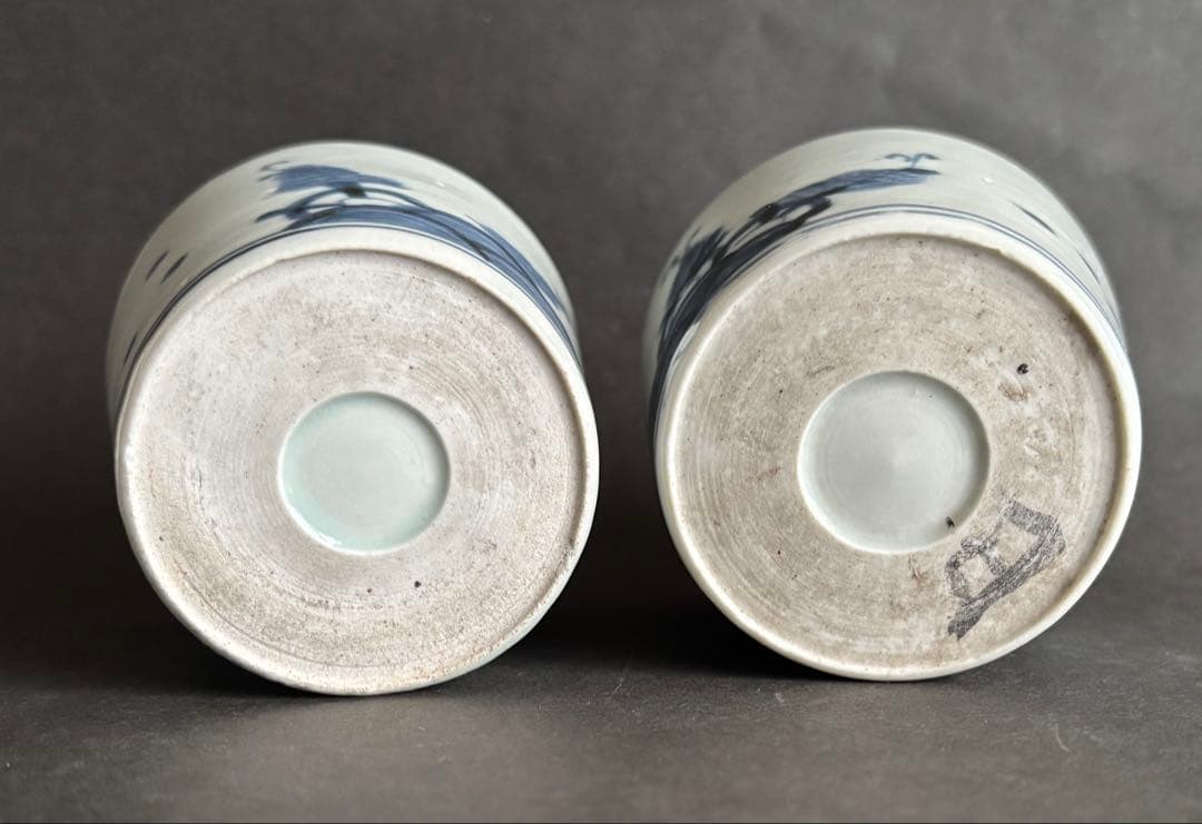 古伊万里 染付 水車文 蕎麦猪口　２客セット