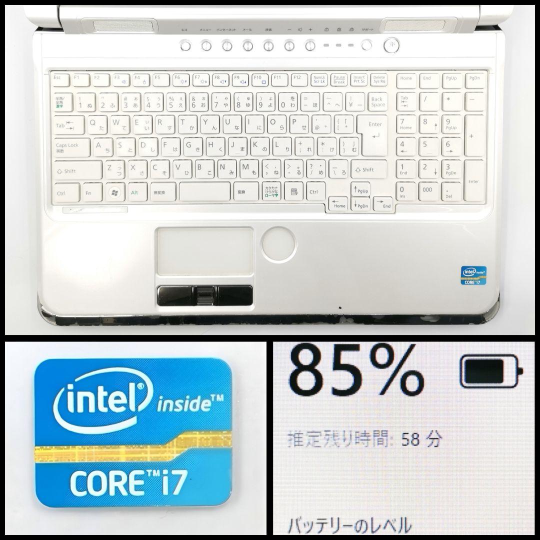 驚きの速さ！ 最高峰Core i7 Windows11 ノートパソコン カメラ付