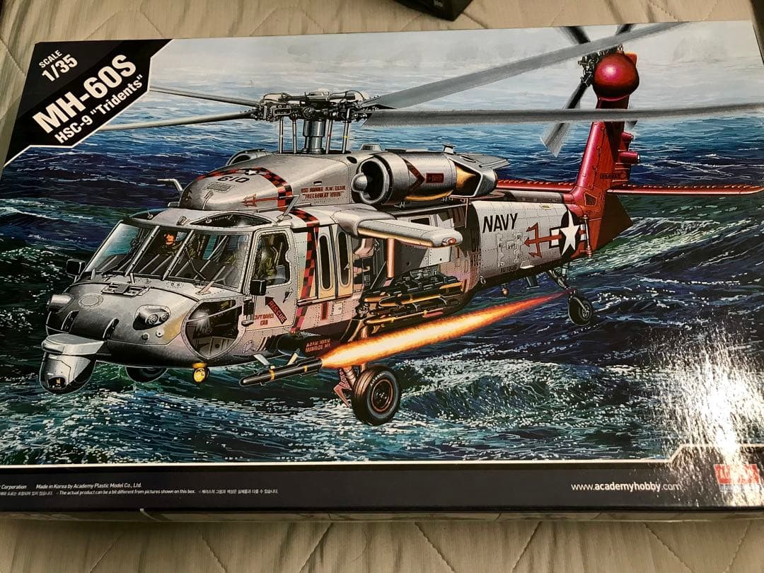 1/35 アカデミー USN MH-60S ナイトホーク トラブルシューター