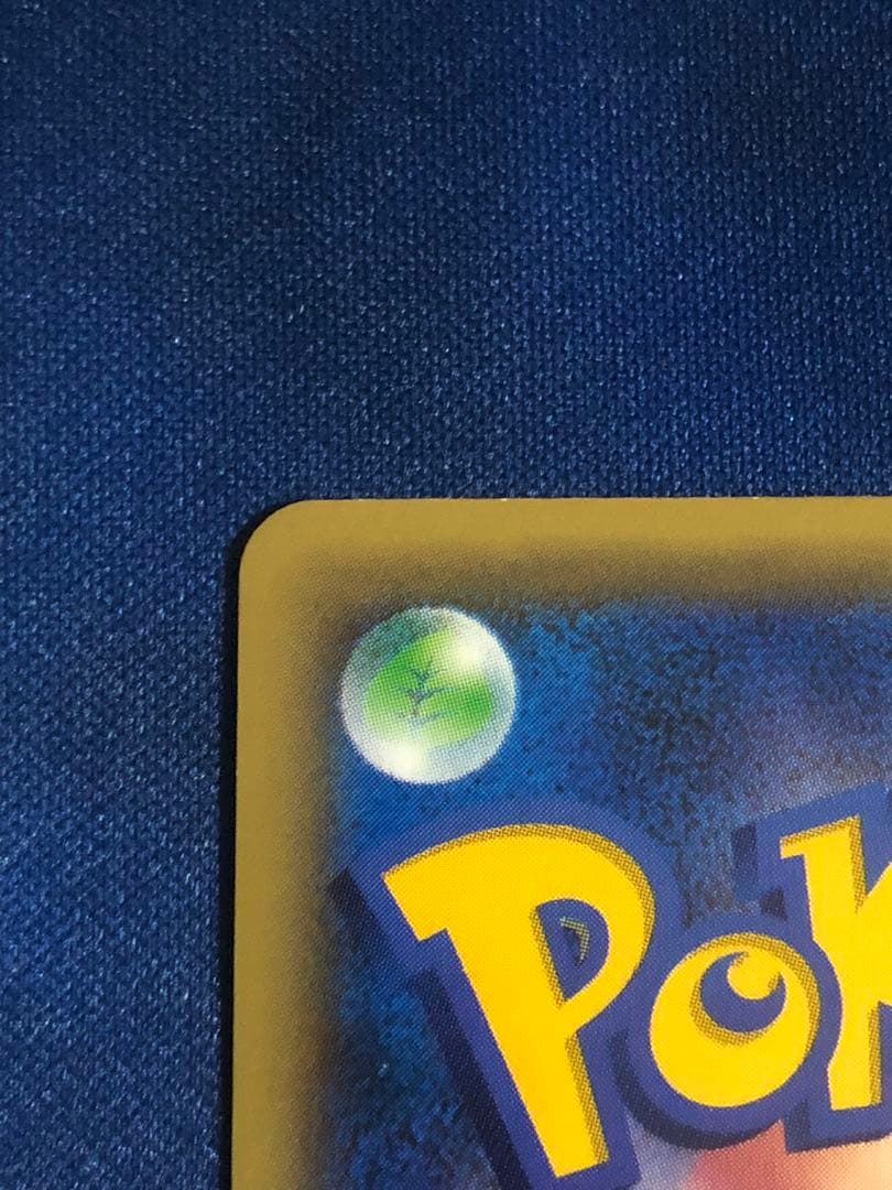ポケモンカード　ミュウ CP5 幻·伝説ドリームキラコレクション