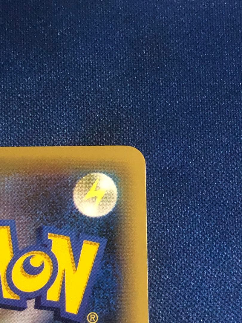 ポケモンカード　ミュウ CP5 幻·伝説ドリームキラコレクション