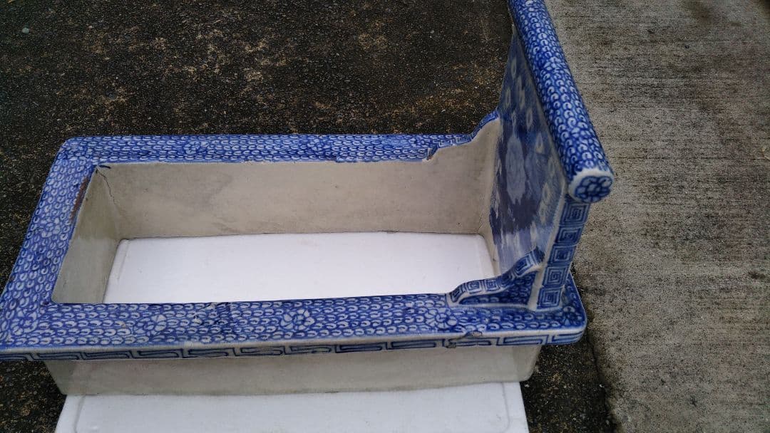 陶器製　和風便器