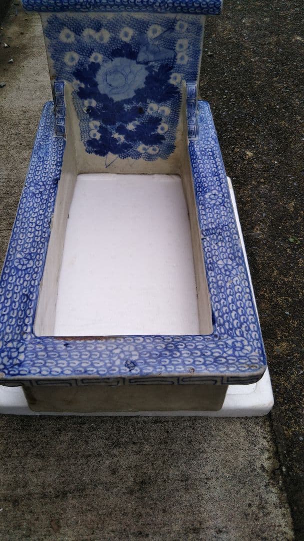 陶器製　和風便器