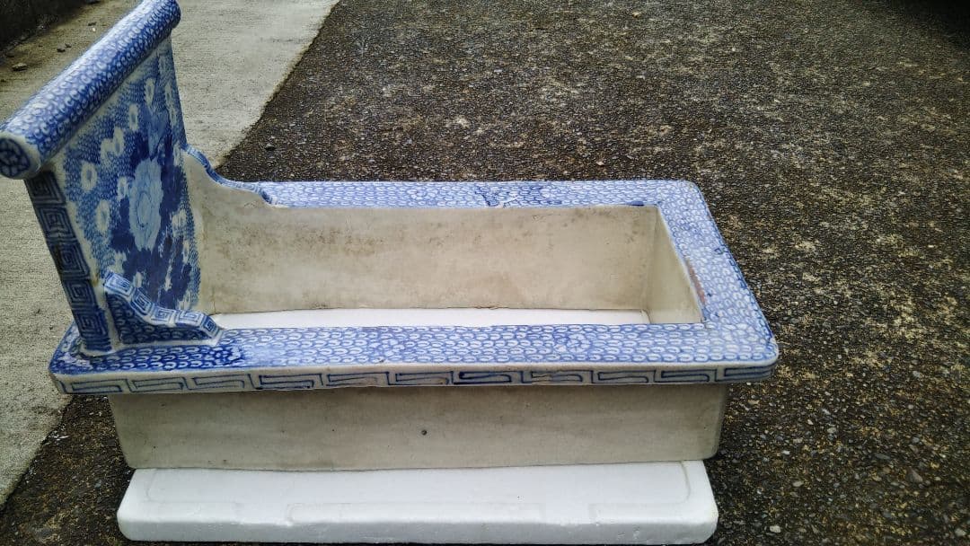 陶器製　和風便器