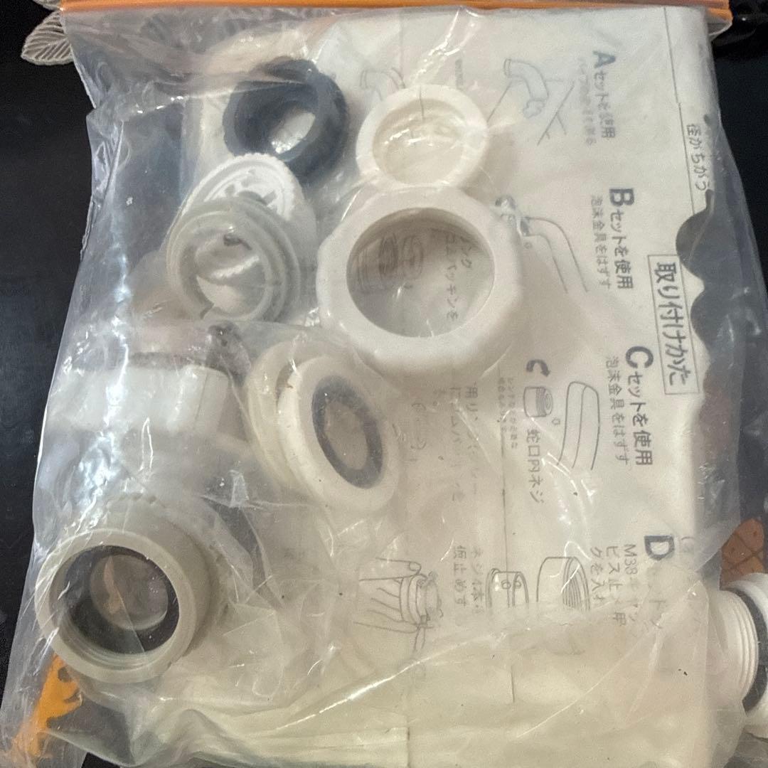 小さめ電解水アルカリイオン水浄水器 Leveluk JR