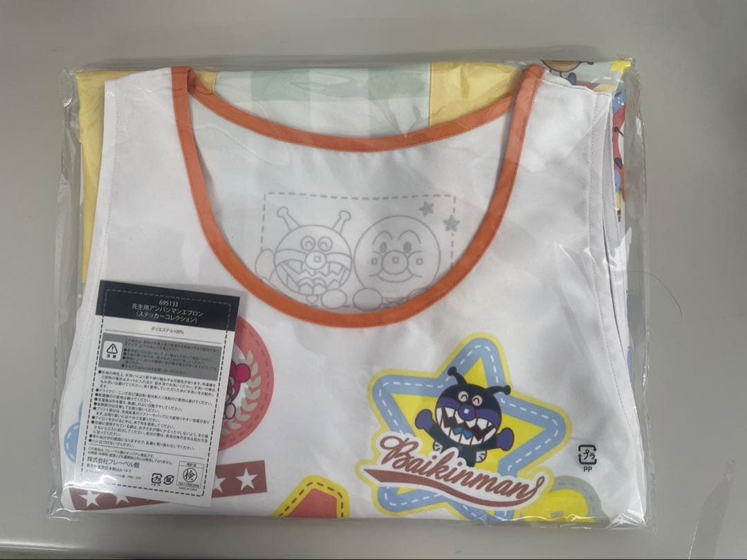 アンパンマン エプロン フリーサイズ