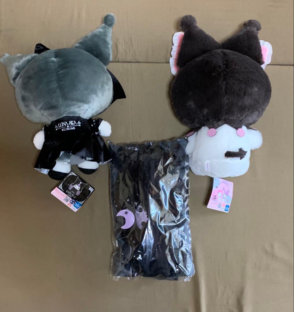 クロミ ブランケットセット