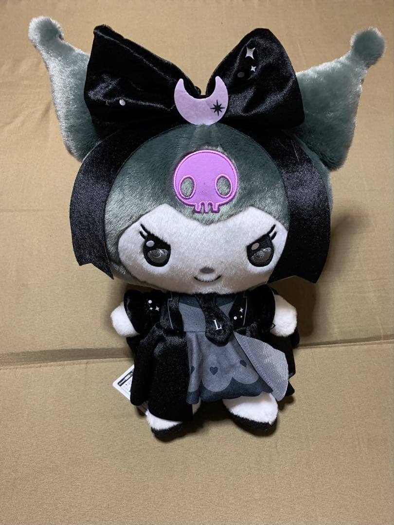 クロミ ブランケットセット