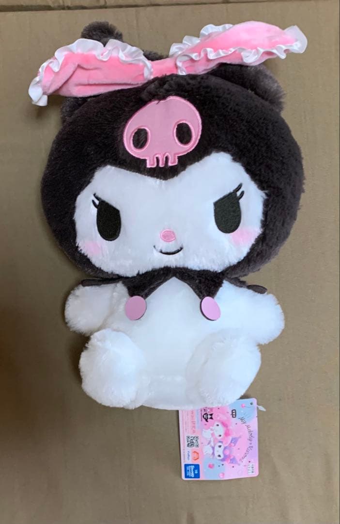 クロミ ブランケットセット